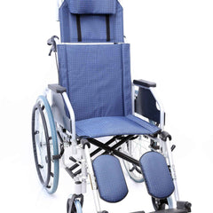 Uphealthy High Back Reclining Aluminium Wheelchair