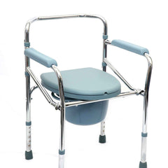 Uphealthy Height Adjustable Commode Chair