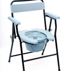 Uphealthy Commode Chair with Bucket