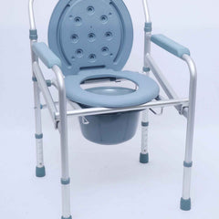 Uphealthy Height Adjustable Aluminium Commode Chair