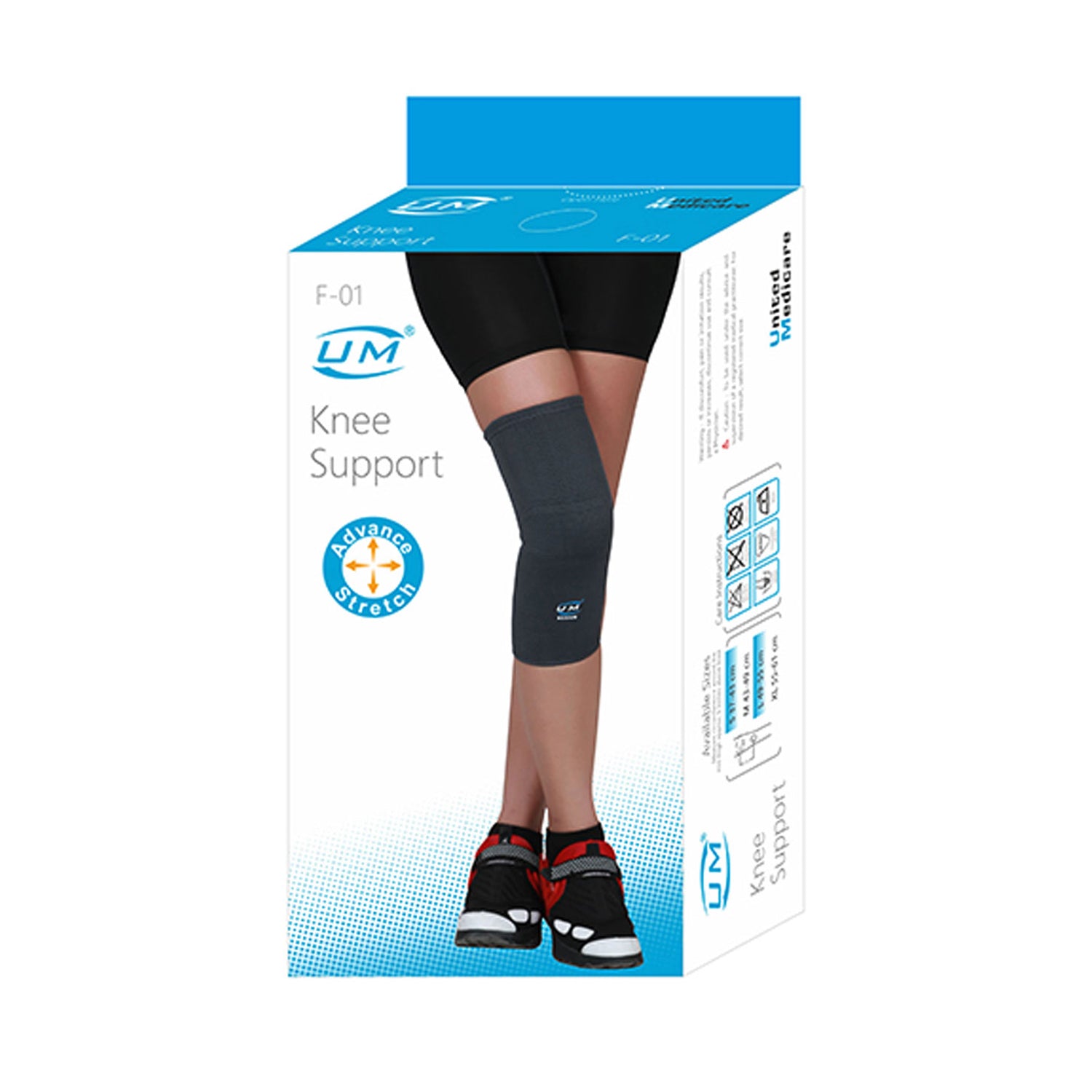 United Medicare Knee Support (F-01) - Surgismart