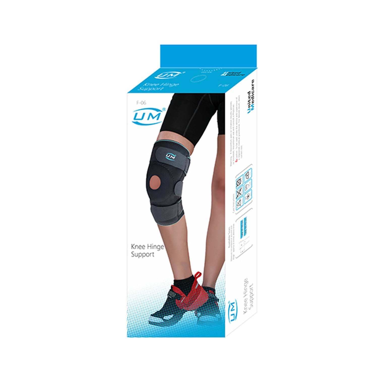 United Medicare Knee Hinge Support (F-06) - Surgismart