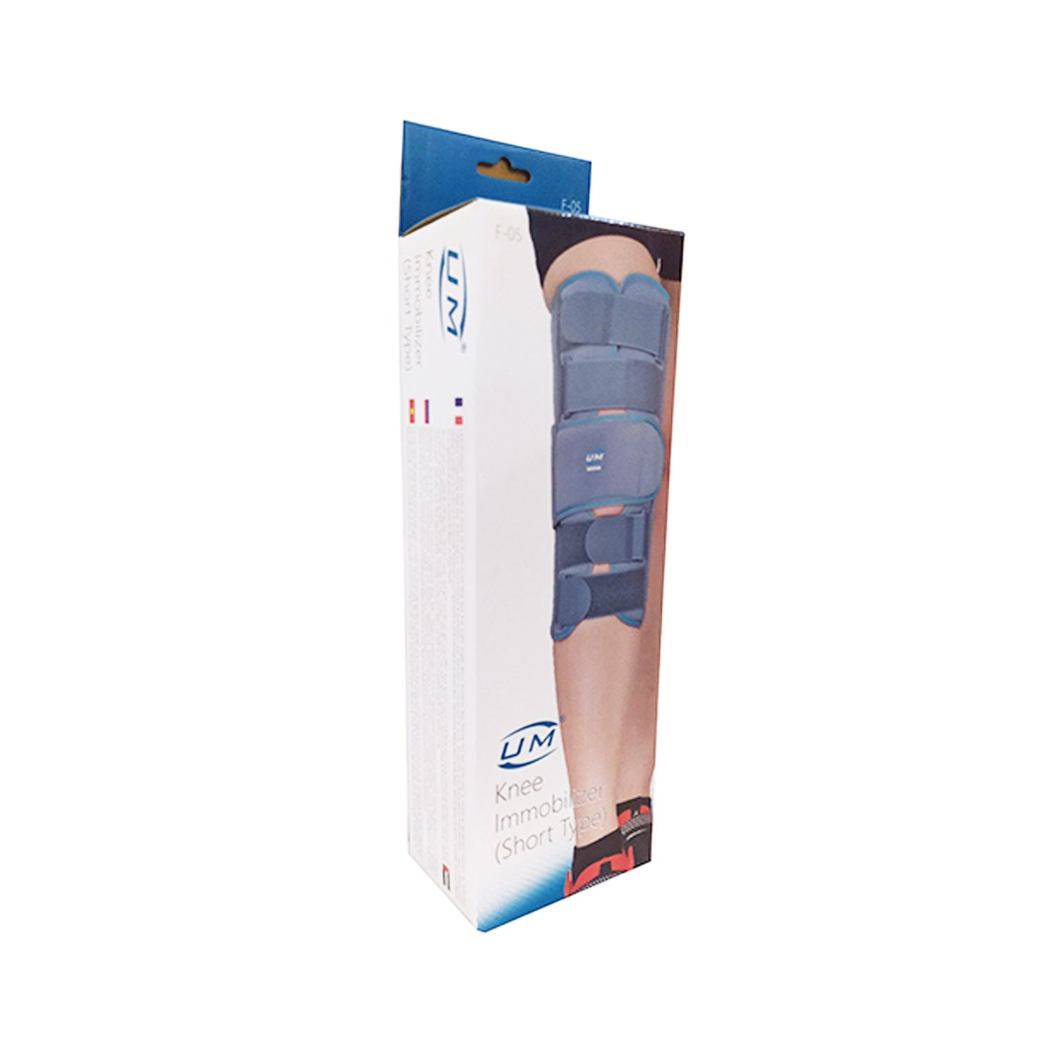 United Medicare Knee Immobilizer Short Type 14 (F-05) - Surgismart