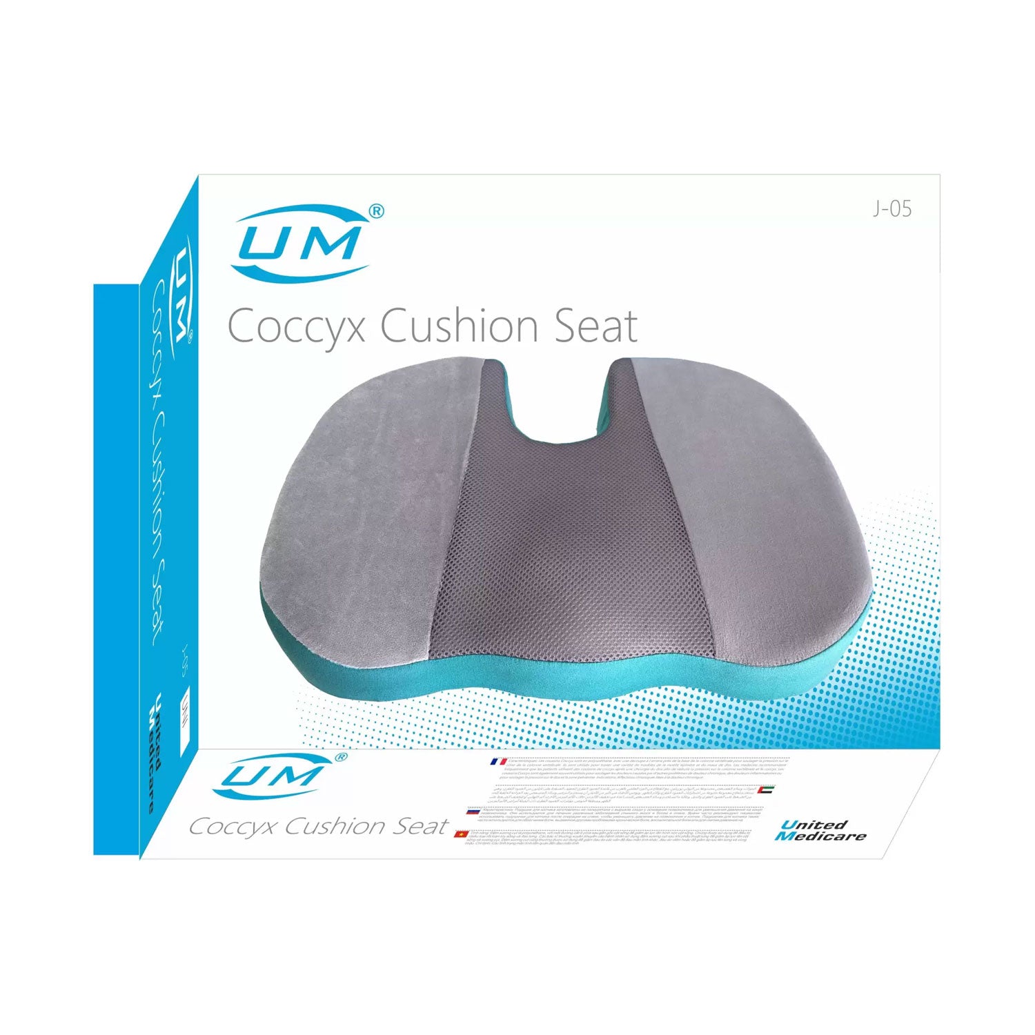 United Medicare Coccyx Cushion Seat (J-05) - Surgismart