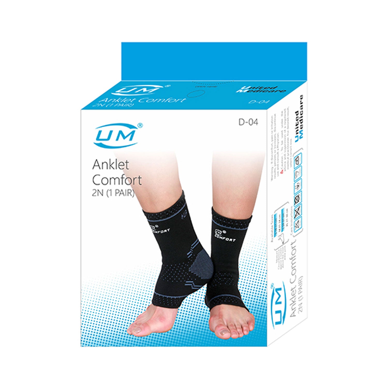 United Medicare Anklet Comfort 2N (D-04) - Surgismart