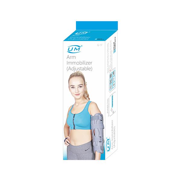United Medicare Ar Immobilizer (Adjustable) (G-17) - Surgismart