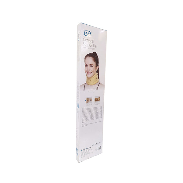 United Medicare Cervica Soft Collar with Support (B-02) - Surgismart