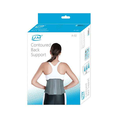 United Medicare Contoured Back Support (A-02)