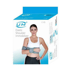 United Medicare Elastic Shoulder Immobilizer (C-05)