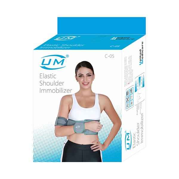 United Medicare Elastic Shoulder Immobilizer (C-05)