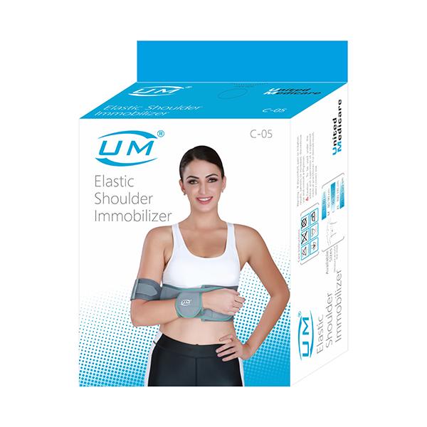 United Medicare Elastic Shoulder Immobilizer (C-05) - Surgismart