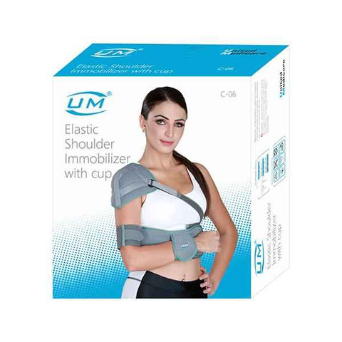 United Medicare Elastic Shoulder Immobilizer with Cup (C-06)