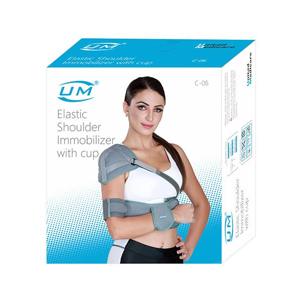 United Medicare Elastic Shoulder Immobilizer with Cup (C-06) - Surgismart