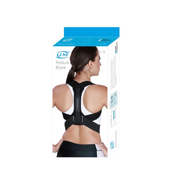 United Medicare Posture Brace (C-15) - Surgismart