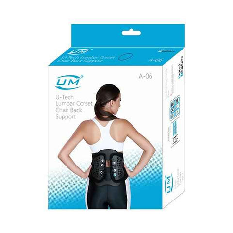 United Medicare UTech Lumbar Corset Chair Back Support (A-06)