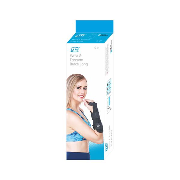 United Medicare Wrist And Forearm Brace (G-01) - Surgismart